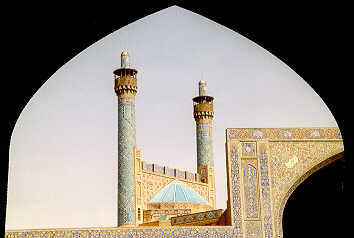 Minarets of the Imam Mosque