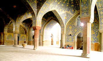 One of the halls of the Imam Mosque