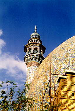 Dome and minaret of the Holy Shrine