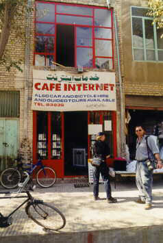 The Internet café in Yazd, a very nice place for backpackers