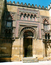 One of the gates of the Mezquita