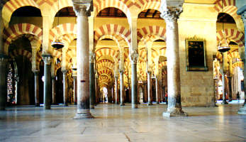 The arches of the Mezquita